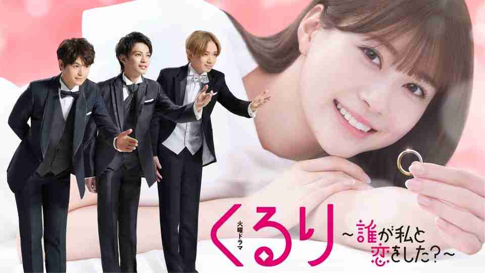 低視聴率だったけど面白かったドラマ