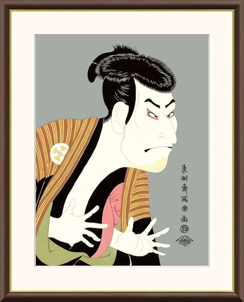 絵の題名に自分の近況を付けるトピ