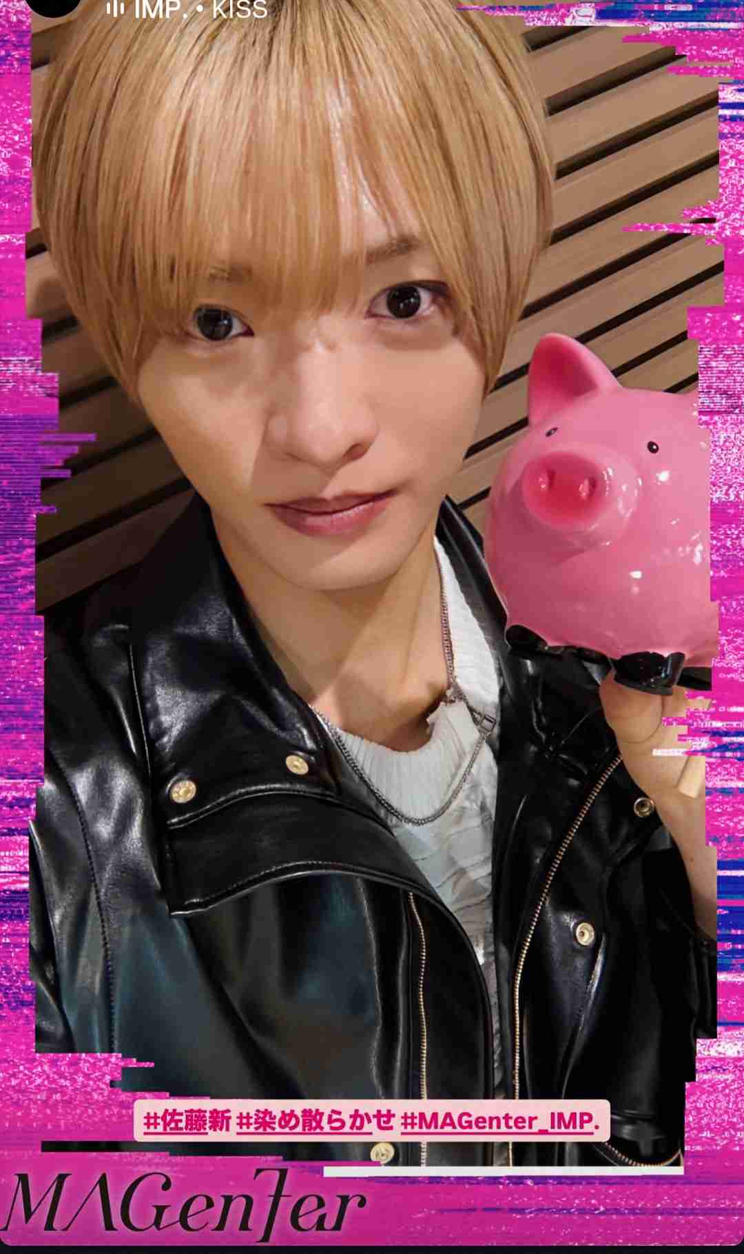 IMP.を平和にめでよう【part.26】