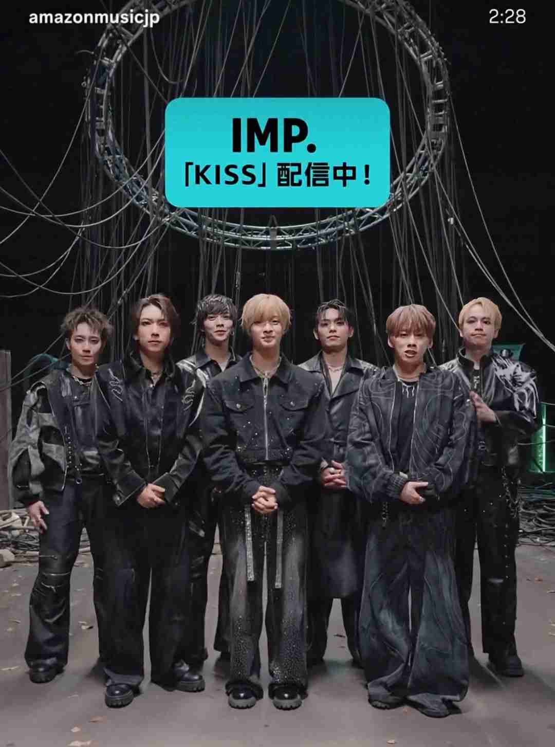 IMP.を平和にめでよう【part.26】