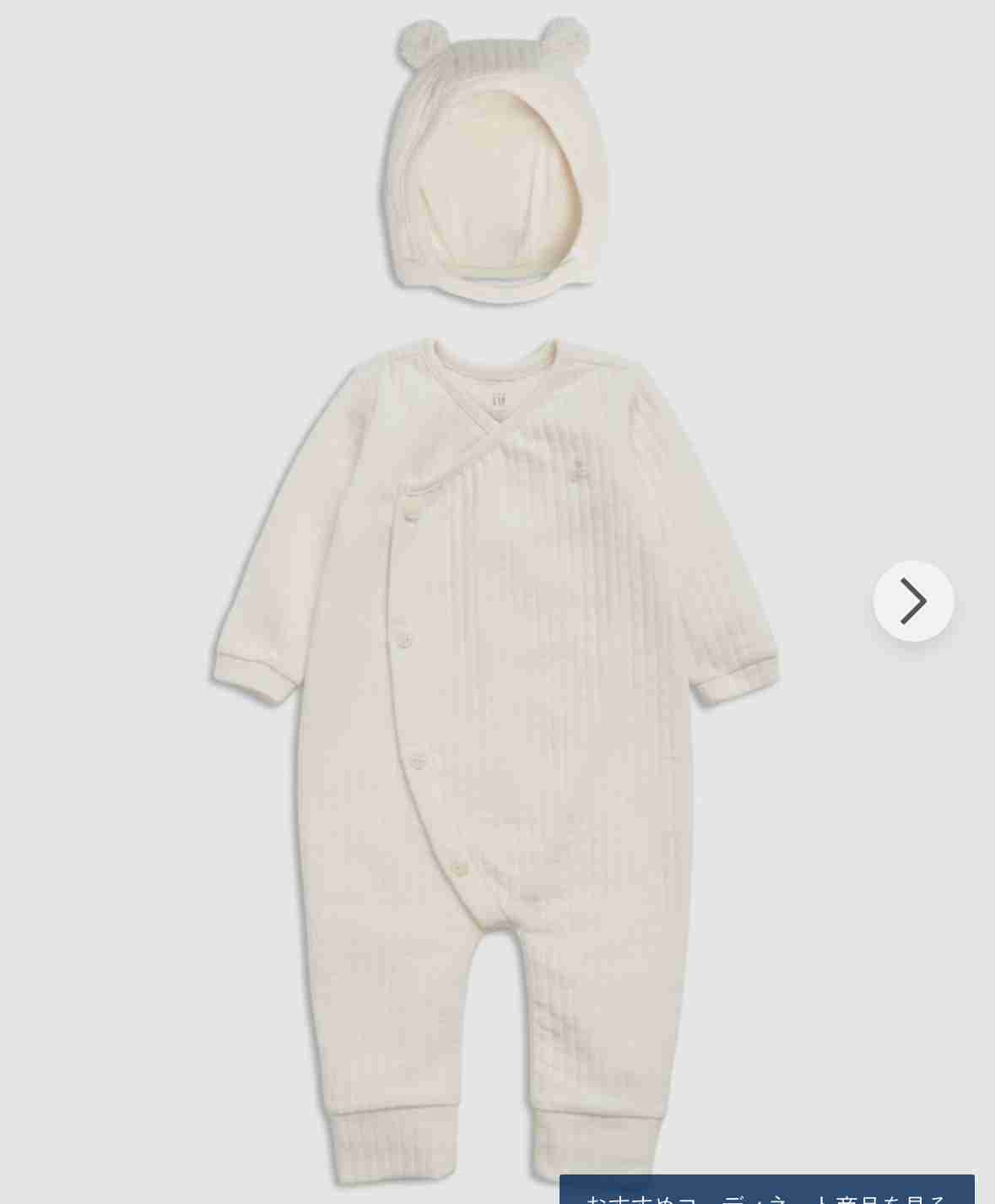 【ネタ】家にいる熊ʕ•ᴥ•ʔを探そう【雑談】