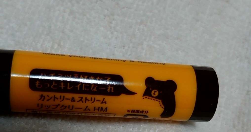 【ネタ】家にいる熊ʕ•ᴥ•ʔを探そう【雑談】