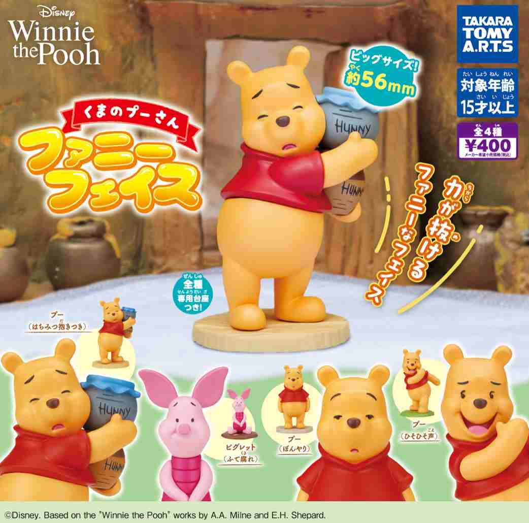 【ネタ】家にいる熊ʕ•ᴥ•ʔを探そう【雑談】