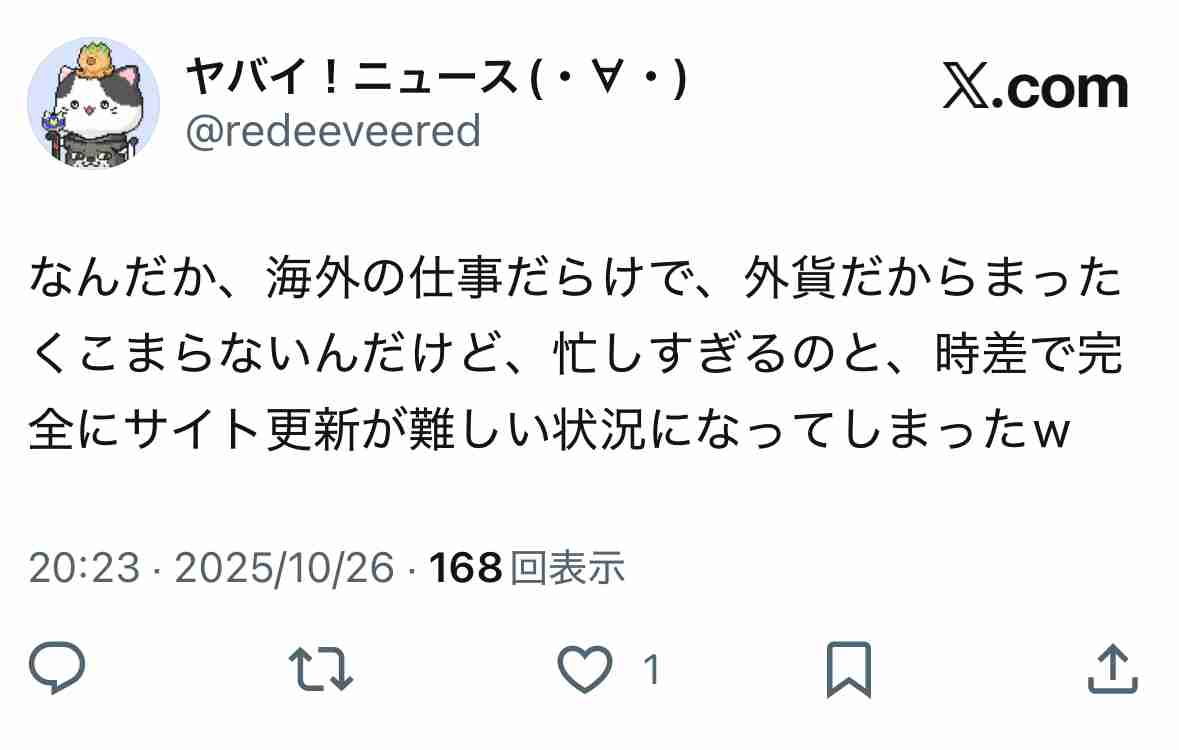 AKBグループのOGを語ろう　part3