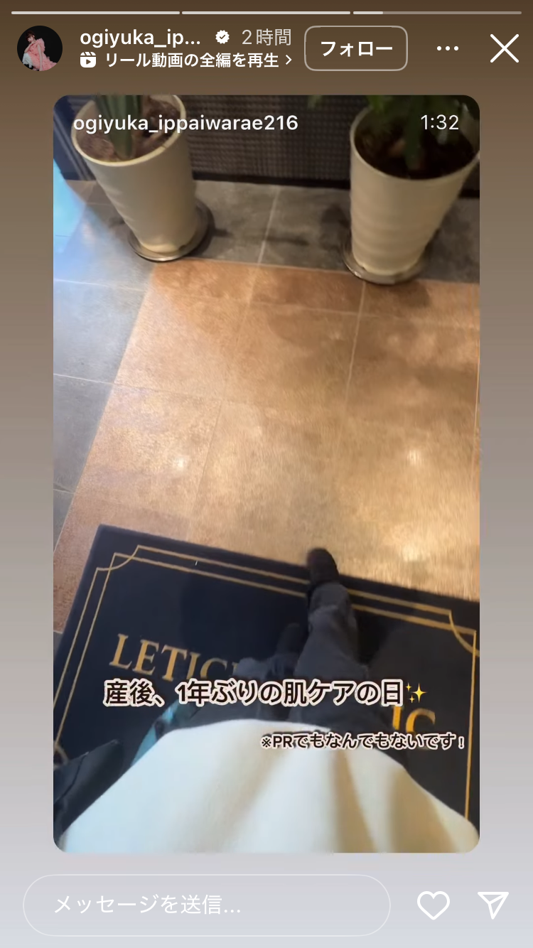 AKBグループのOGを語ろう　part3