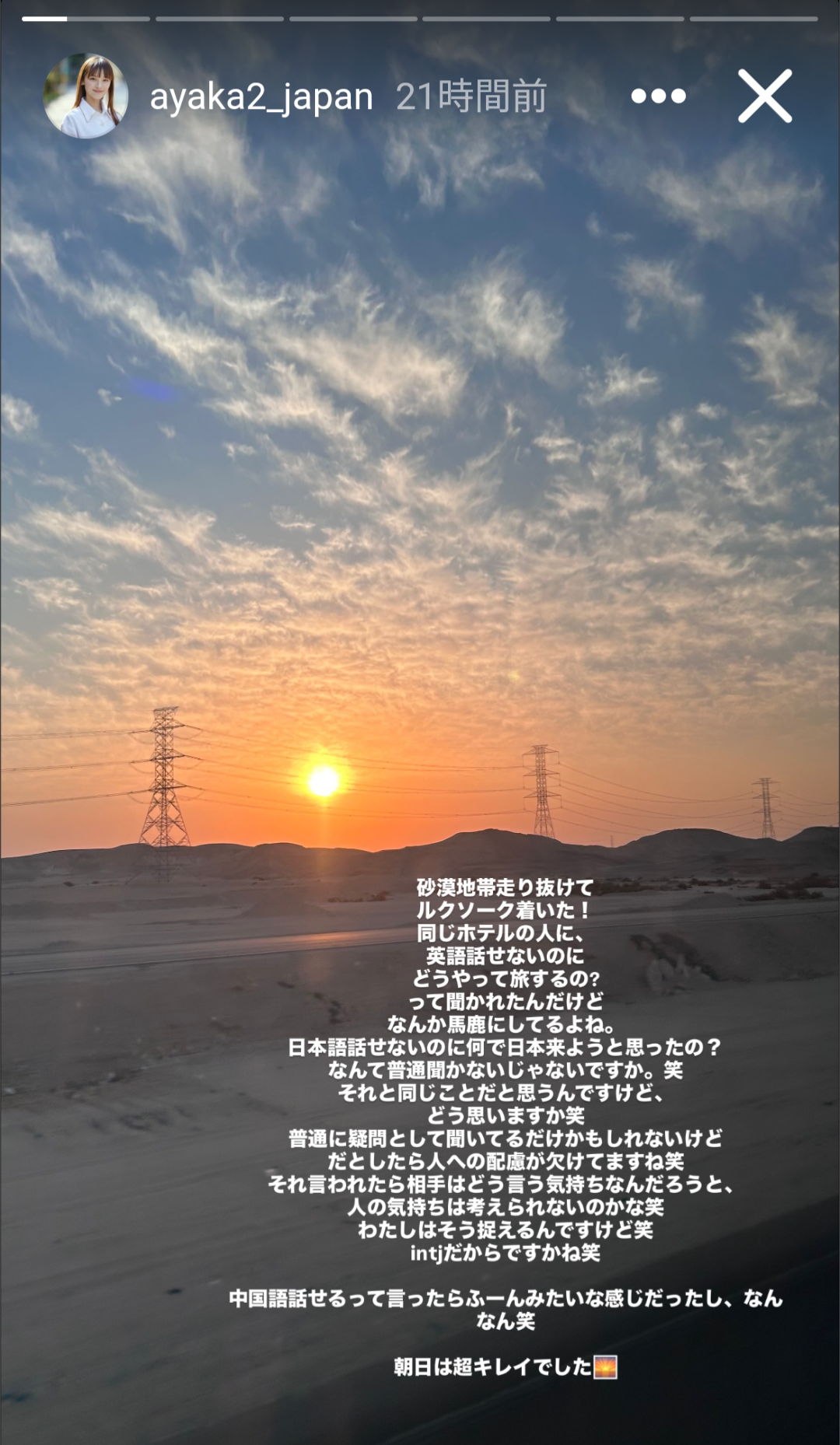 AKBグループのOGを語ろう　part3