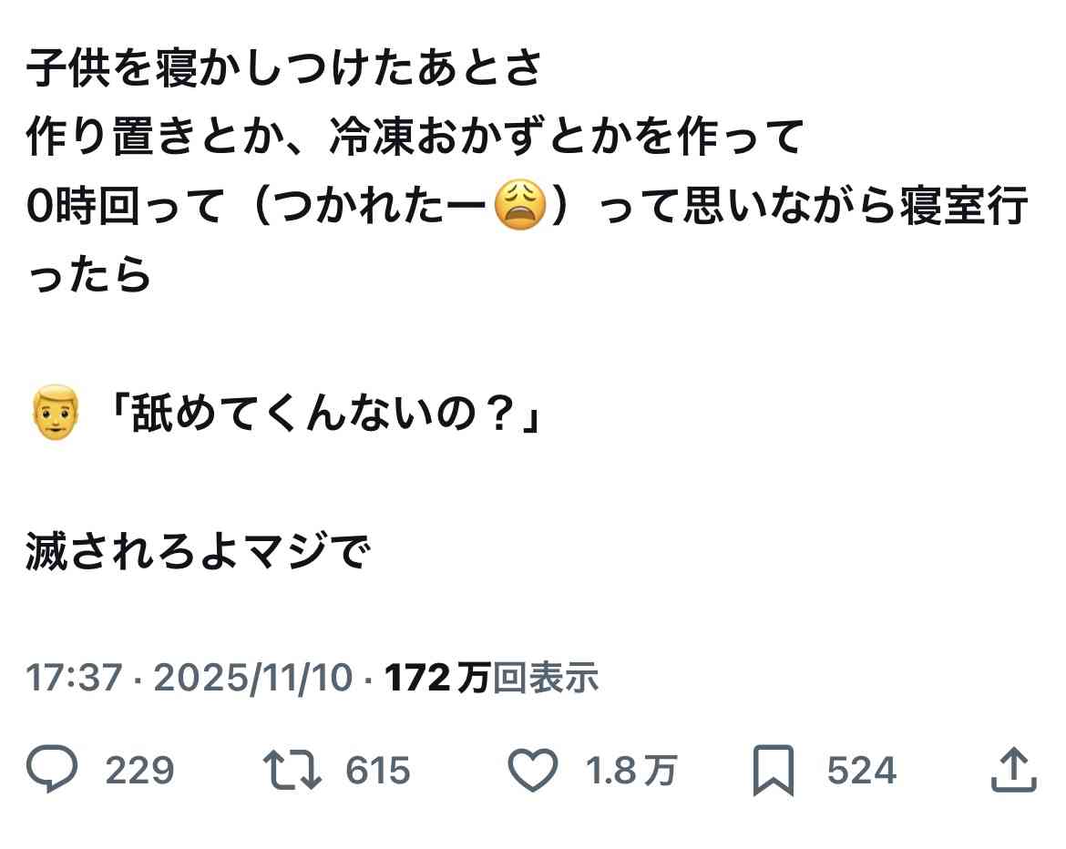AKBグループのOGを語ろう　part3