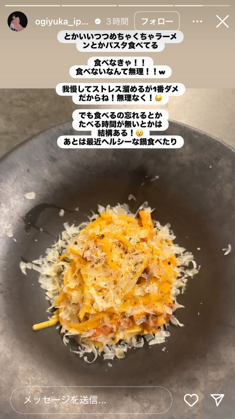 AKBグループのOGを語ろう　part3
