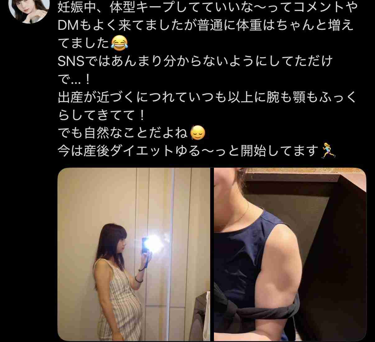 AKBグループのOGを語ろう　part3