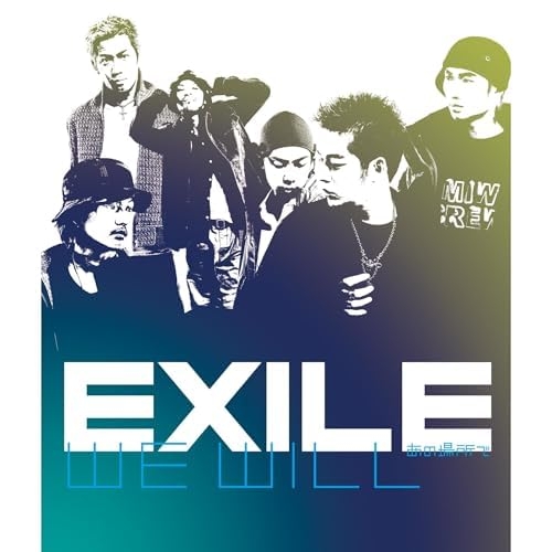 初期のEXILE(第一章)が好きだった人語ろう