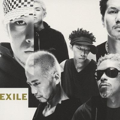 初期のEXILE(第一章)が好きだった人語ろう