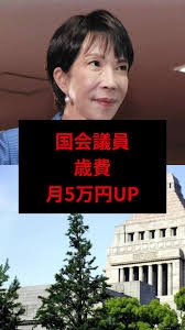 子ども1人2万円給付は、なぜ批判されるのか? 背景に氷河期世代の貧困も