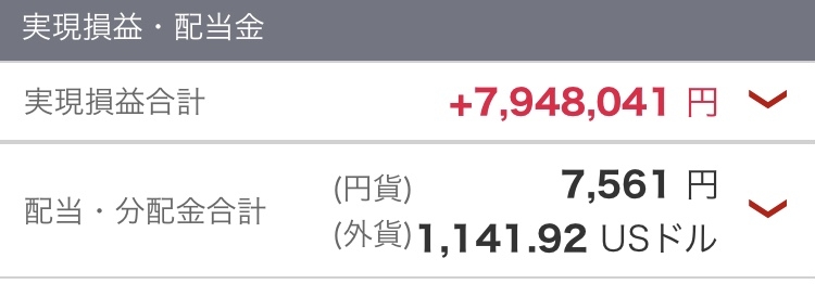 「株価5万円突破」なのに景気の良さを感じない 株高を引っ張るのは政府がお金を注ぎ込む一部産業、大企業
