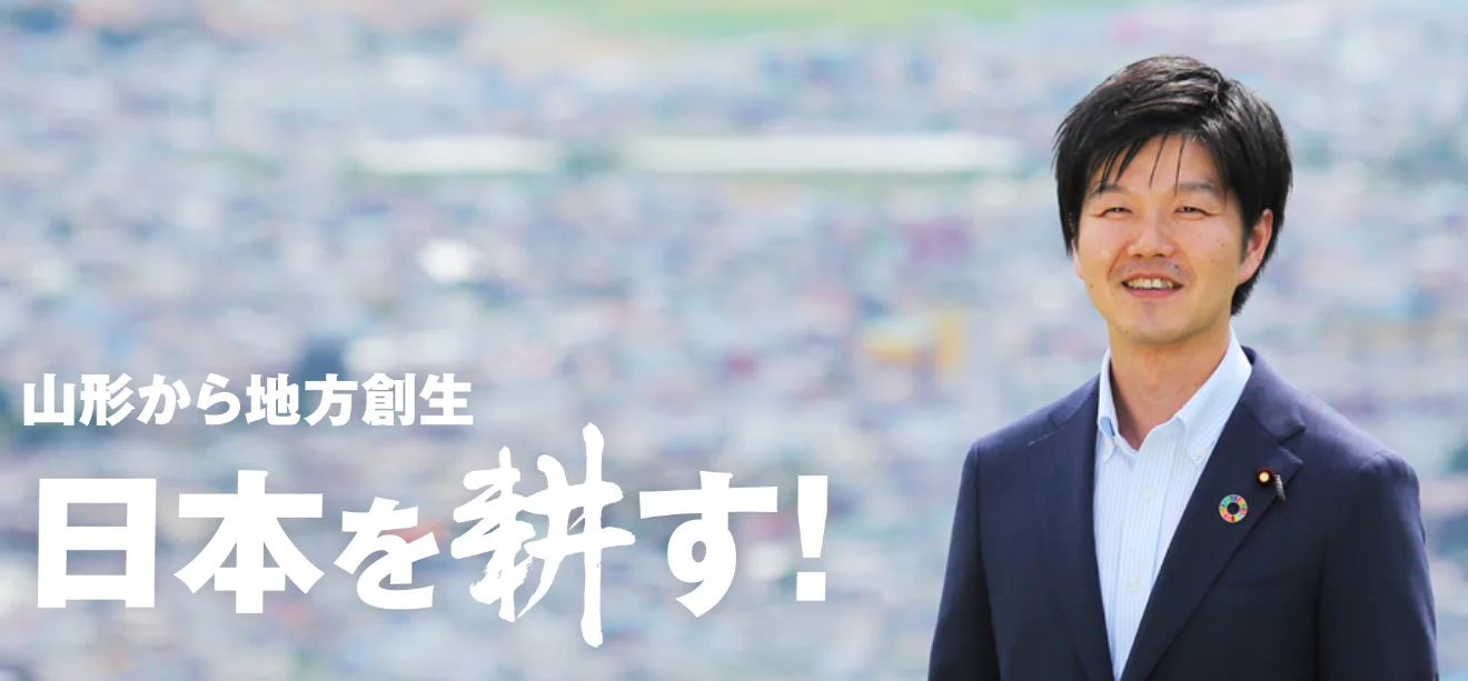 「おこめ券配りません」と宣言の市長、再投稿＆詳細説明「農林水産大臣には意地でも屈しません」