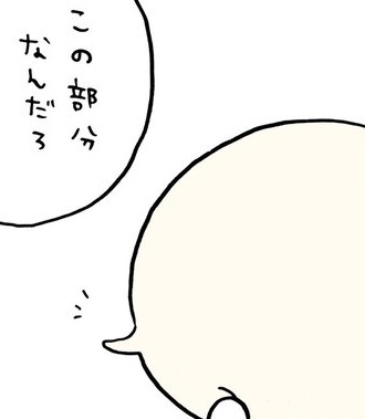 【スギちゃん雑談】過ごしやすい季節になってきたぜぇ 雑談するぜぇ【part112】