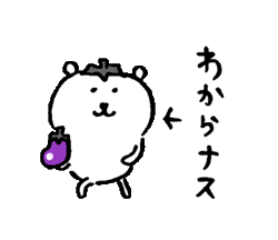 【スギちゃん雑談】過ごしやすい季節になってきたぜぇ 雑談するぜぇ【part112】