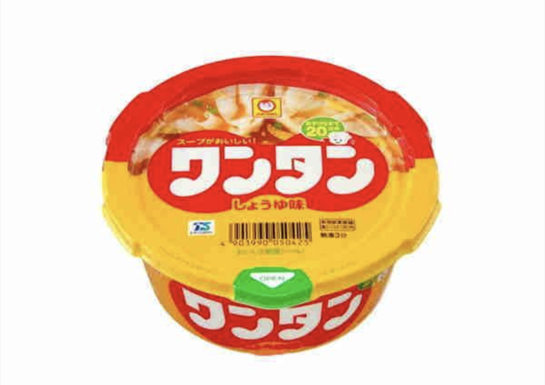 【スギちゃん雑談】過ごしやすい季節になってきたぜぇ 雑談するぜぇ【part112】