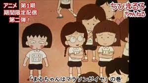 【スギちゃん雑談】過ごしやすい季節になってきたぜぇ 雑談するぜぇ【part112】