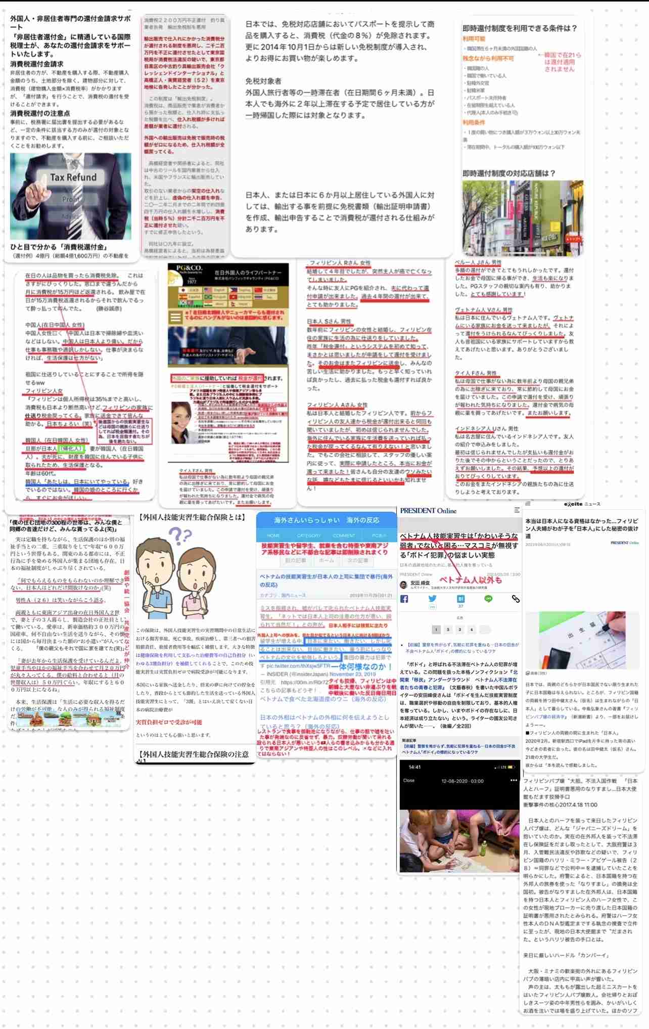 糖尿病治療薬のマンジャロダイエット「リスク高い」「必ずリバウンドする」専門医が警鐘　若者のスリム志向に「標準体重の人が一番長生きする」