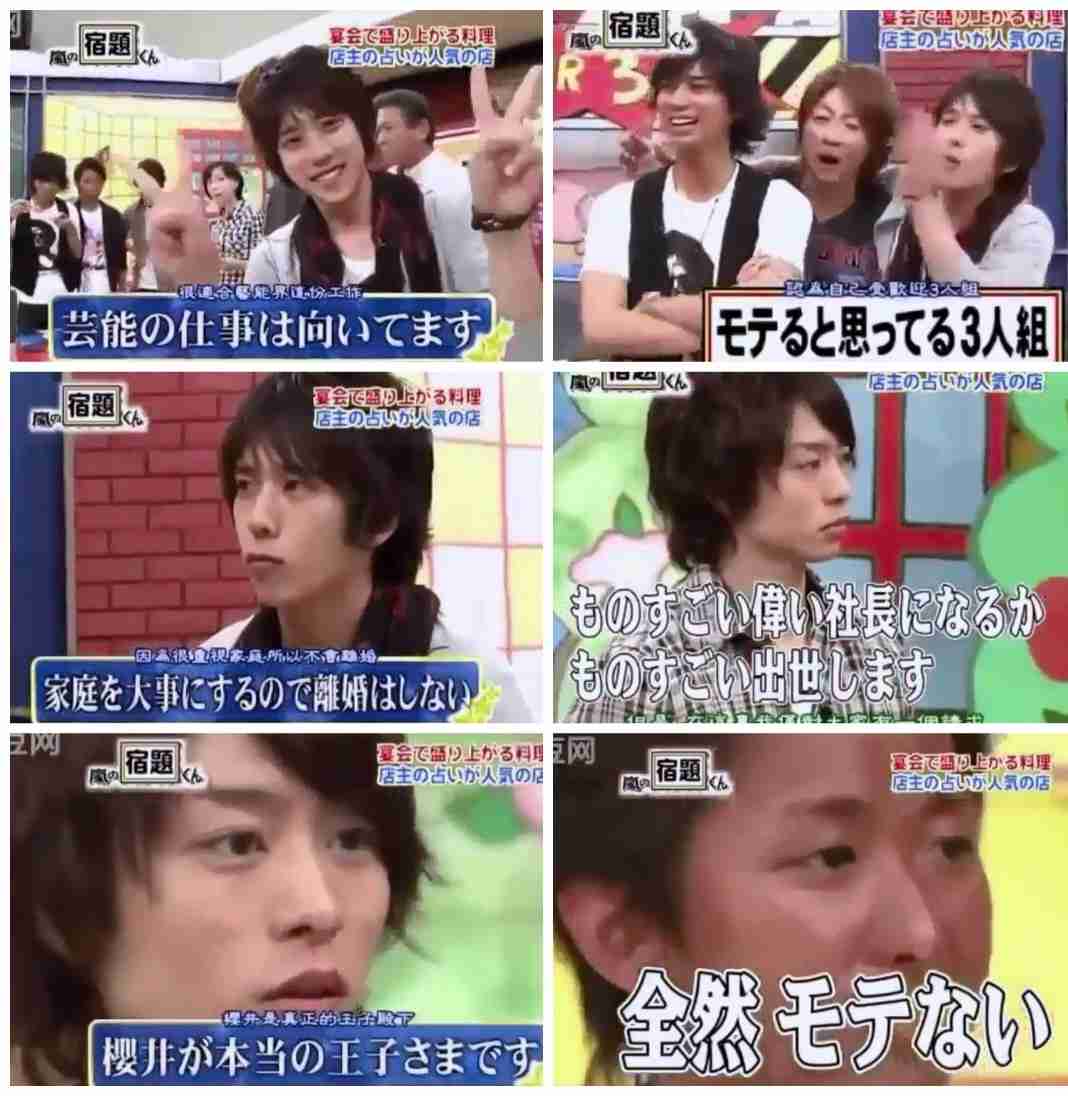 STARTO社 (株)TOKIOと年内で契約終了へ「30年以上歩んでいただいたファンに感謝」