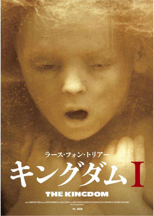 【ドラマ・映画】これ観た人に出会ったことない