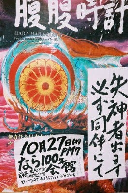 【ドラマ・映画】これ観た人に出会ったことない