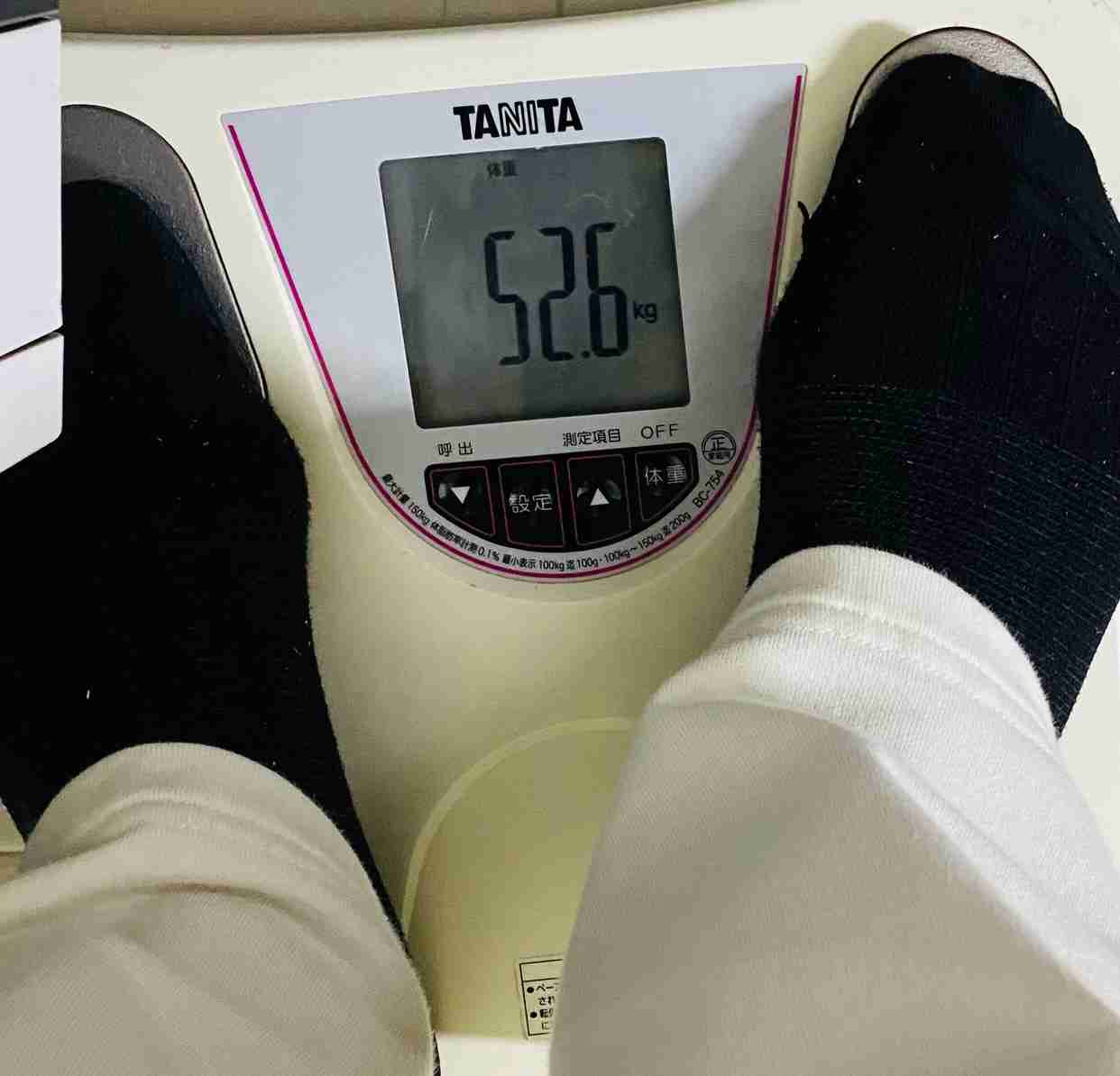 2025年11月 ダイエット総合トピ