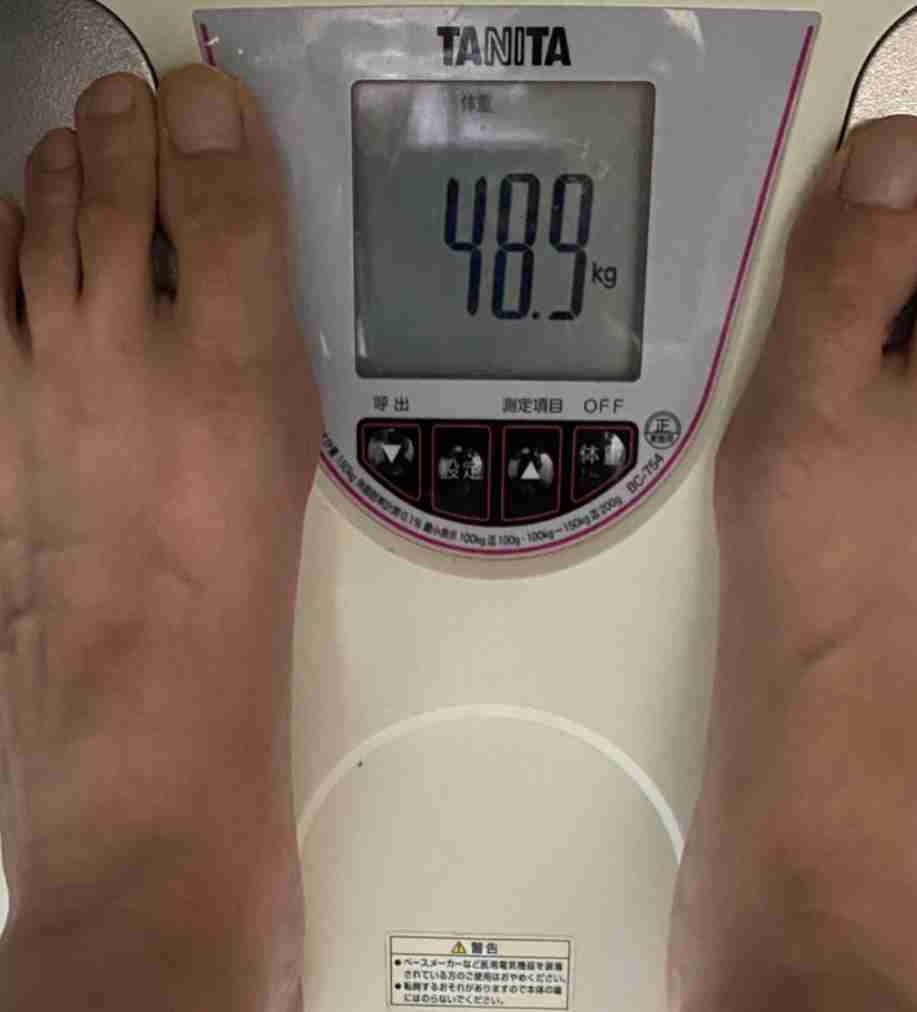 2025年11月 ダイエット総合トピ