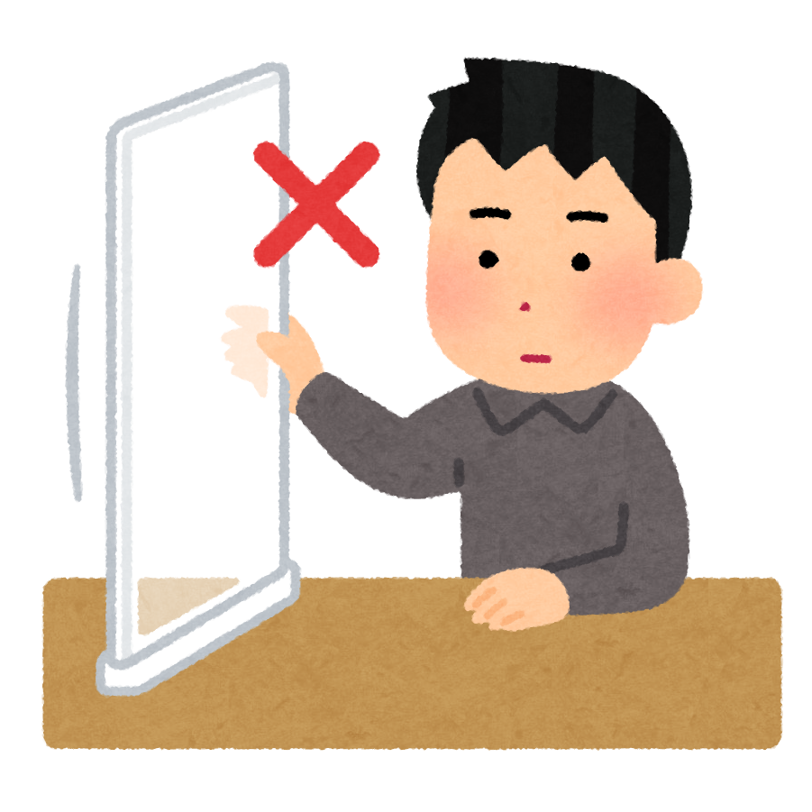 いらすとやの闇が深い画像を貼るトピpart7