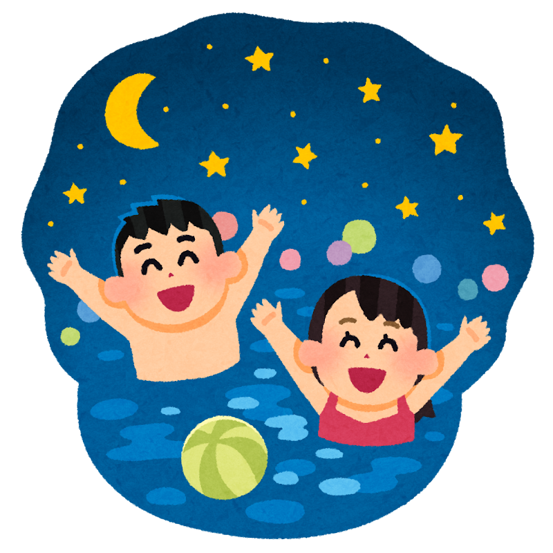 いらすとやの闇が深い画像を貼るトピpart7