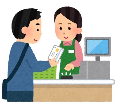 いらすとやの闇が深い画像を貼るトピpart7