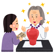 いらすとやの闇が深い画像を貼るトピpart7