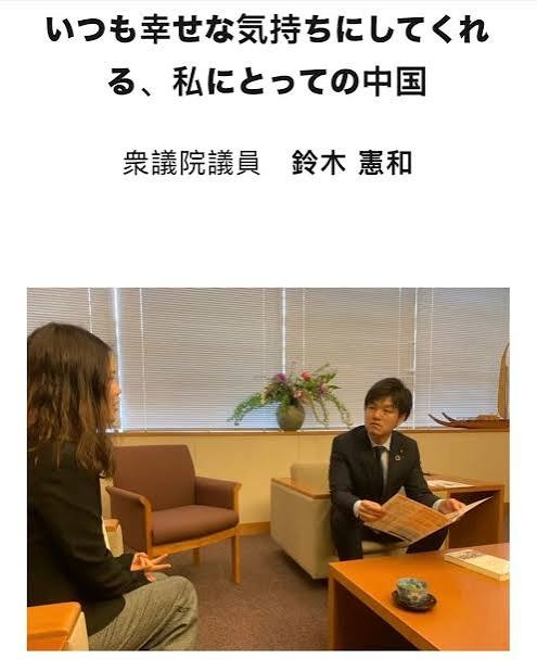 鈴木憲和農相　高値続くコメ価格「私たちにコントロールする権限が全くない」　おこめ券効果に期待