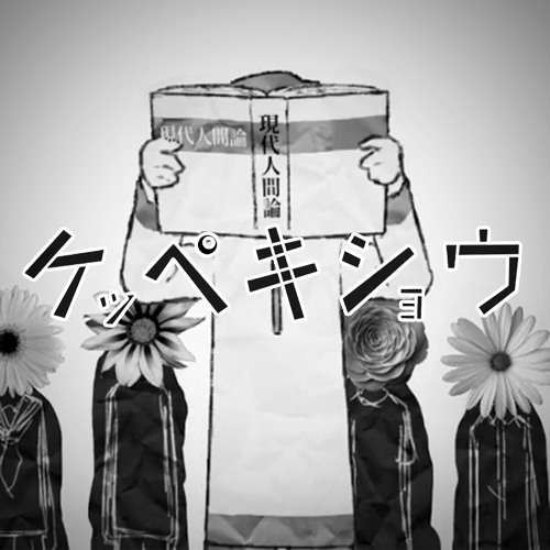 【綺麗好き】結構重症かもしれない【潔癖】