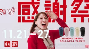 声だけでこの人だ！と分かる有名人