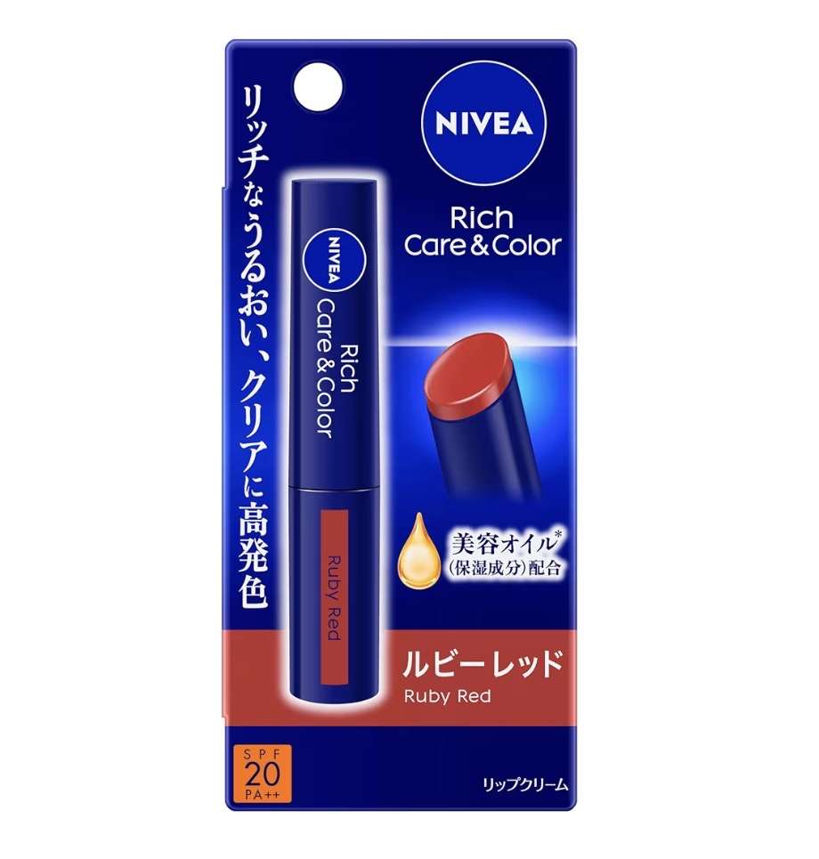 普段使いのリップ教えてください