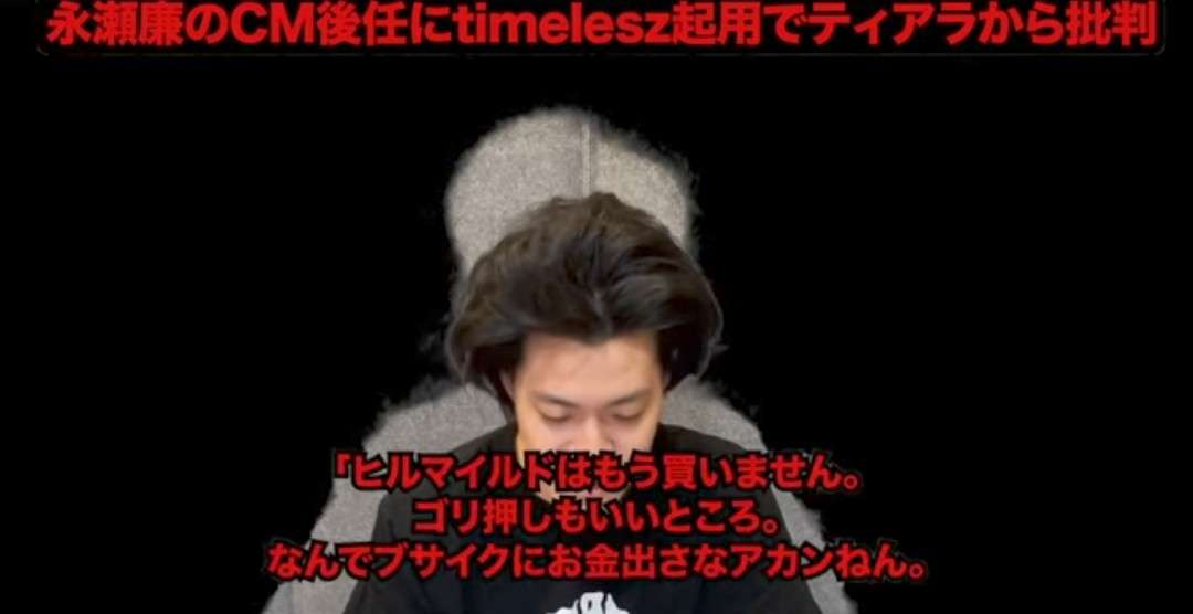 【実況・感想】第76回NHK紅白歌合戦　出場歌手発表会見
