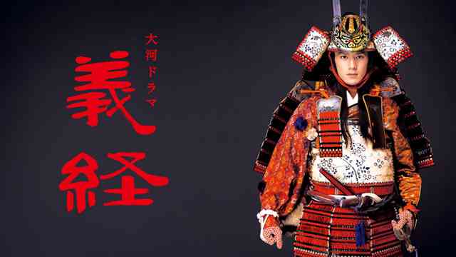 「映像NGか」滝沢秀明氏、TBSドラマ主題歌特番で視聴率29％主演作の映像流れず…平野紫耀とは異なるワケ
