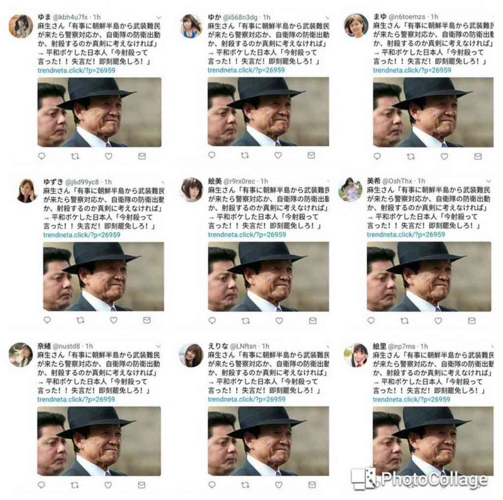 円相場が対ドルで157円台、対ユーロ181円台に下落 財政悪化を警戒