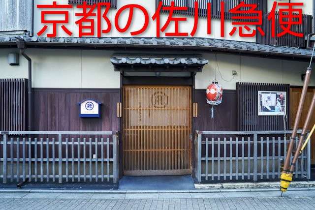 首都だけど地味な世界の都市