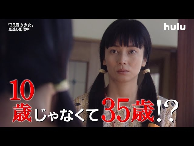 「今、芸能界は過渡期にあるのかなと思うんです」柴咲コウが見た業界の“行き過ぎた面”「どの業界にも“恩返し”をする文化はあると思うんですけど…」