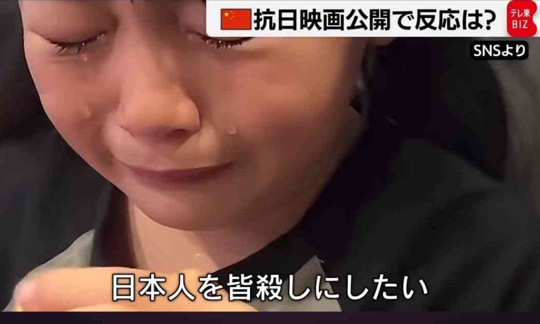 デヴィ夫人、悪化の日中関係に言及　「一丸となって戦いましょう」「日本の経済人よ、日本総力で戦えば勝てるはず」