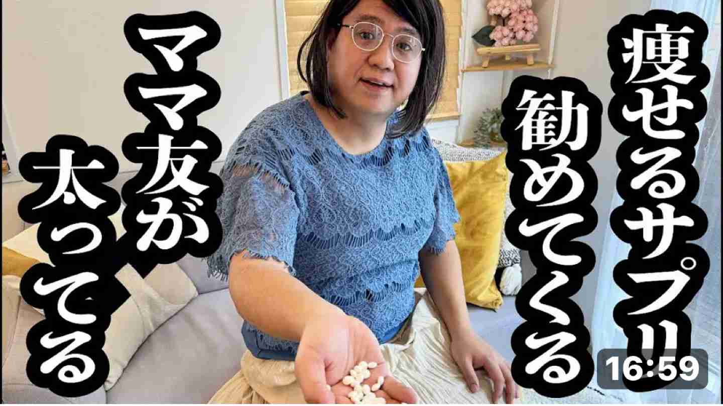 ママ友から言われた忘れられない一言Part3