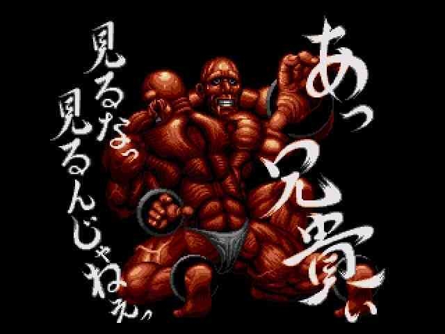 高市早苗政権に懐疑的で「ない」ひと