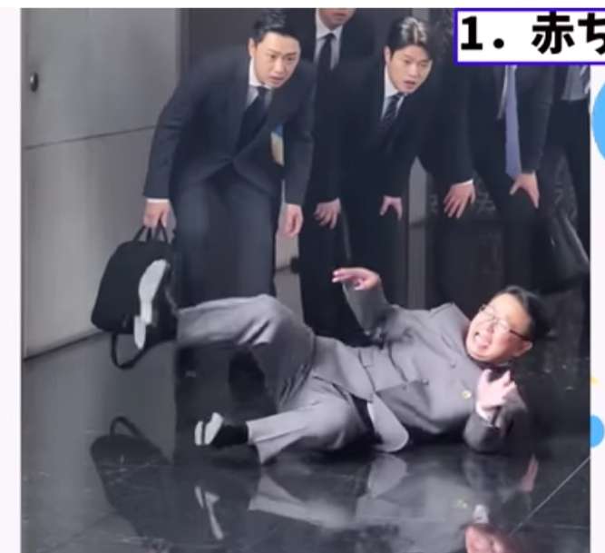 高市早苗政権に懐疑的で「ない」ひと