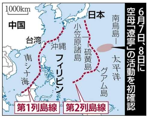 高市早苗政権に懐疑的で「ない」ひと
