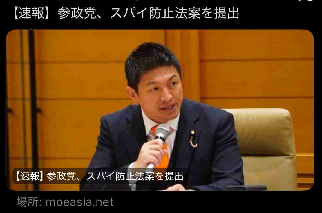 高市早苗政権に懐疑的で「ない」ひと