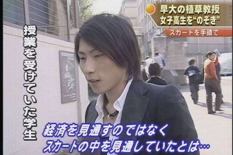 忘れている人多そうだけど風化させちゃいけない事件
