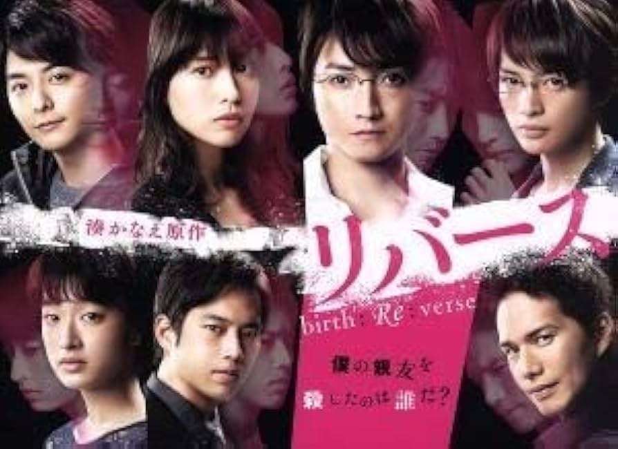 TBSドラマ、40作超を無料配信 『御上先生』『大恋愛』『SPEC』『テセウスの船』など