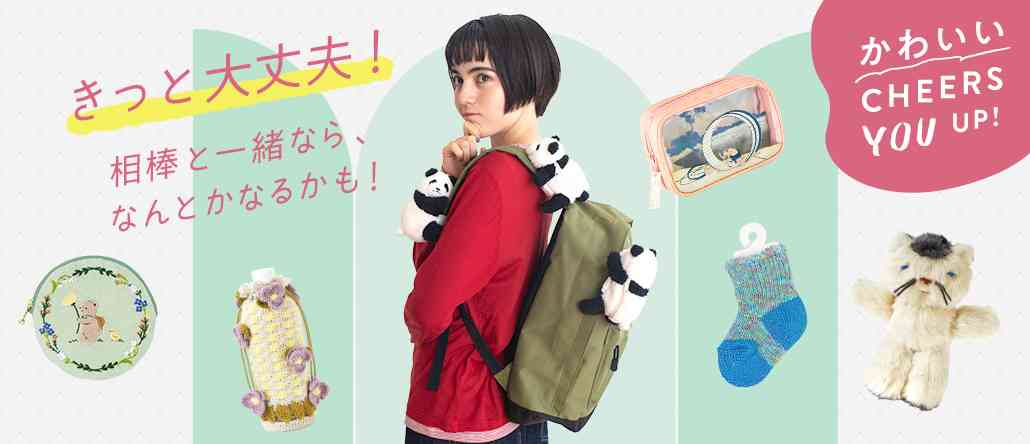 こんなサブスクはいやだったー解約手続きなどの表面化しにくいクチコミ情報を共有したい!